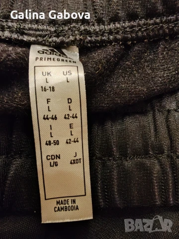 Комплект "Adidas" , снимка 6 - Спортни екипи - 51180774