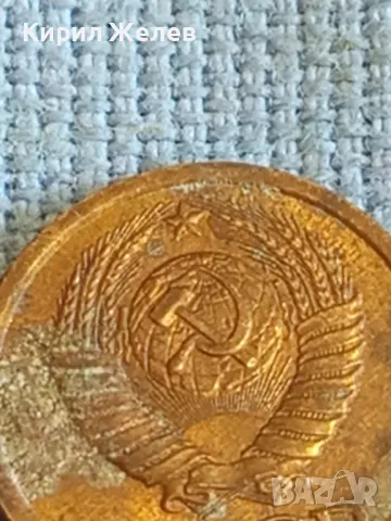 Стара монета 1 копейка 1987г. СССР рядка за КОЛЕКЦИЯ ДЕКОРАЦИЯ 39424, снимка 6 - Нумизматика и бонистика - 48021218