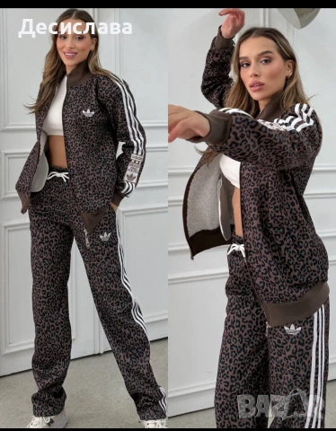 Дамски екипи , снимка 14 - Спортни екипи - 53012834