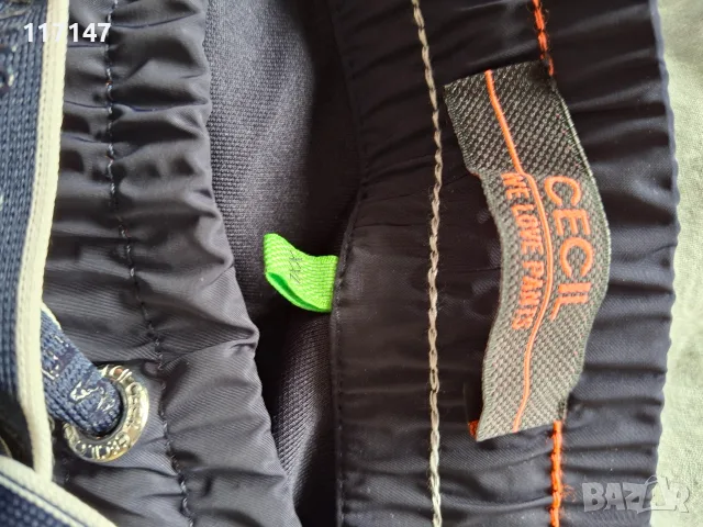 макси спортен панталон, снимка 8 - Спортни екипи - 56241838