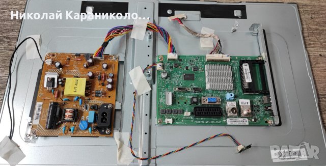 Продавам Лед-LB23615 V0_00 81075,крачета от  тв PHILIPS 24PHS4031/12, снимка 2 - Телевизори - 44459754
