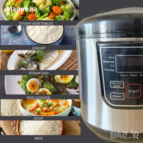 Smart Мултикукър 4L, 700W – 12 програми, таймер, 474, снимка 3 - Мултикукъри - 53225209