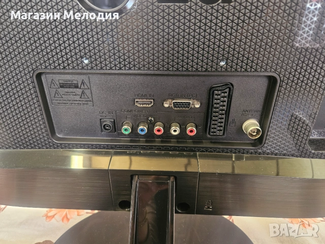 22" Телевизор и Монитор LG 22MA33D – IPS матрица, Цифров тунер, Опция 12V, ТОП!, снимка 10 - Телевизори - 48306833