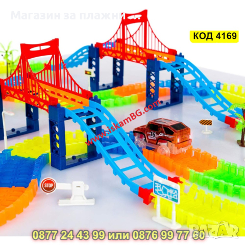 360 части Magic Tracks светеща писта с 2бр. колички, мост, пътни знаци - КОД 4169, снимка 12 - Коли, камиони, мотори, писти - 44656770