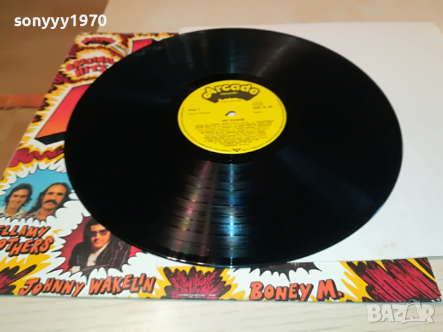 HIT POWER-MADE IN GERMANY 0704221251, снимка 6 - Грамофонни плочи - 36375611