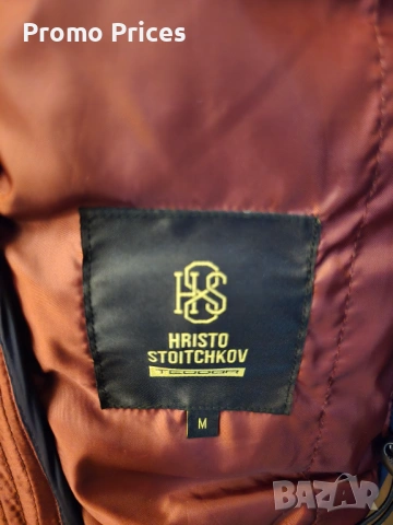 Promo елек H8S жилетка бордо грейка Христо Стоичков M, снимка 2 - Други - 53289142