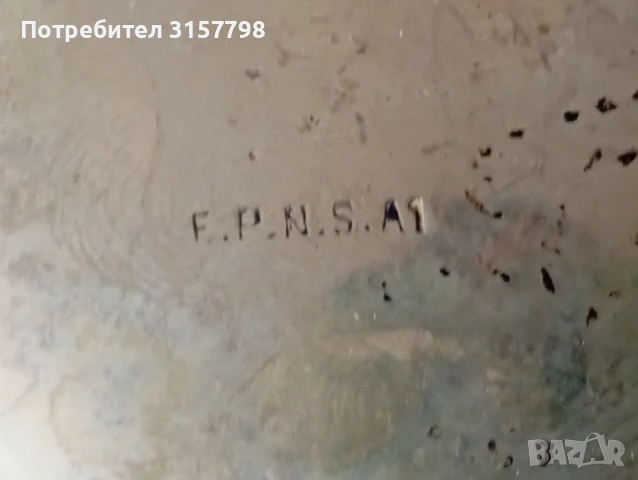 Сервиз за кафе арт деко, снимка 7 - Други ценни предмети - 51177774