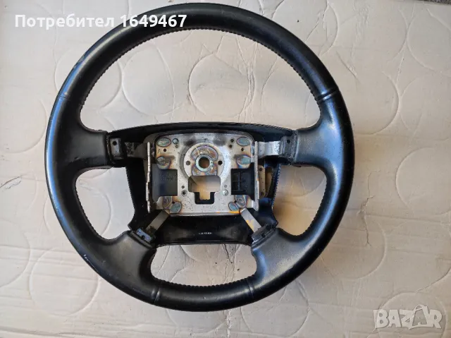 Волан за SsangYong