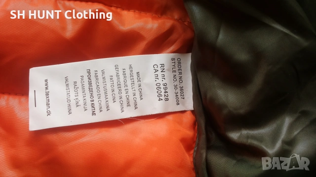 LINDBERG Vest размер L елек - 2050, снимка 15 - Екипировка - 53400257