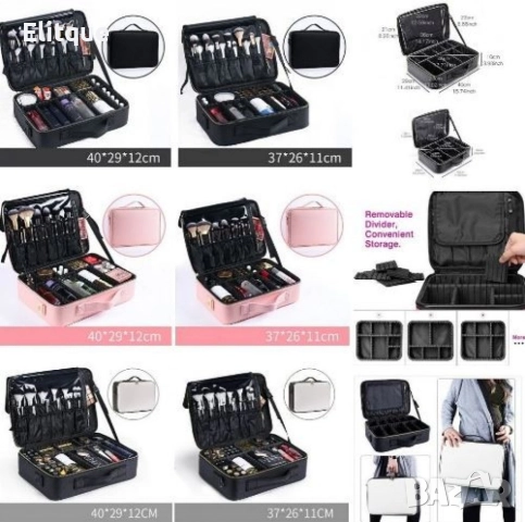 Професионален куфар с три отделения за козметика, снимка 7 - Куфари - 52787605