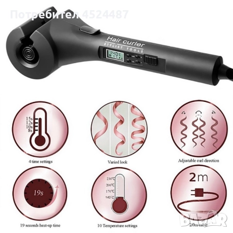 Високотехнологична керамична преса за къдрене на коса с, снимка 10 - Преси за коса - 52580221