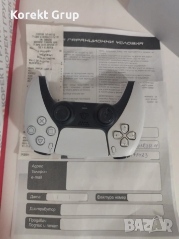 PlayStatrion 5 с гаранция, снимка 2 - PlayStation конзоли - 52960163