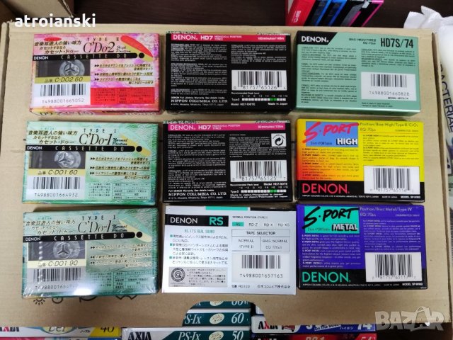 Аудио касети DENON, снимка 8 - Аудио касети - 32229945