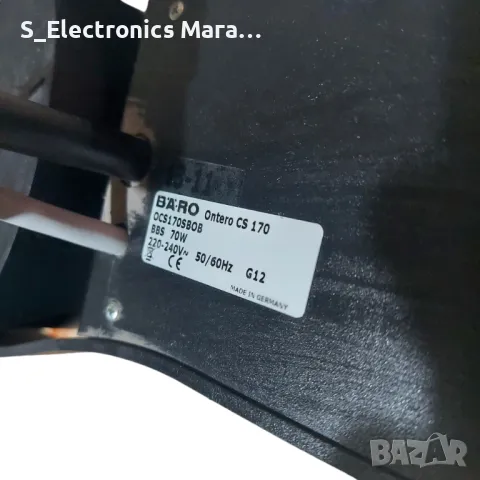 Лампа за хале BARO Ontero CS170 70W OCS170SBOB, снимка 5 - Прожектори - 47834062