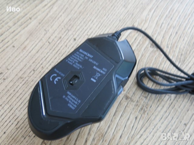 Геймърска светеща мишка Silver Crest SGM 6200, снимка 6 - Клавиатури и мишки - 41753646