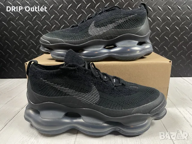 !НОВИ! Nike Air Max Scorpion | Triple Black | + КУТИЯ