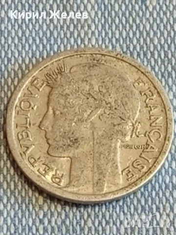 Четири монети от цял свят ЧЕХОСЛОВАКИЯ, ФРАНЦИЯ, УНГАРИЯ, ДОЙЧЕ РАЙХ редки стари 36623, снимка 5 - Нумизматика и бонистика - 48554828