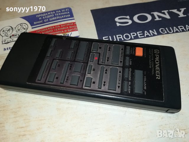 PIONEER CU-AZ019 AUDIO REMOTE-ВНОС SWISS 2606231713, снимка 16 - Ресийвъри, усилватели, смесителни пултове - 41361730