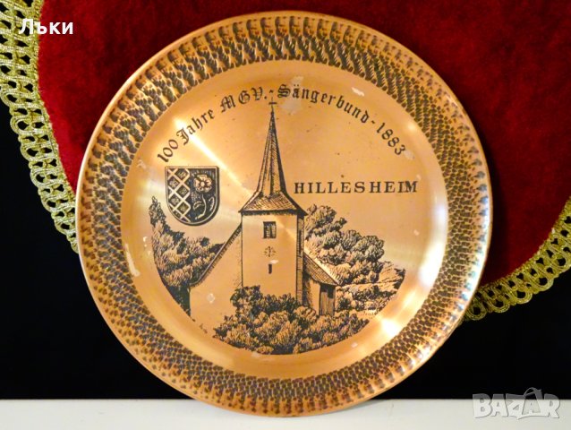 Медна чиния,пано литография 22 см. , снимка 4 - Пана - 41791706