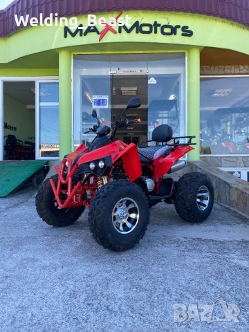 Бензиново ATV 200cc MaxMotors Sport Red Devil, снимка 1