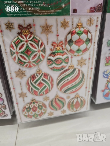 коледни стикери , снимка 2 - Декорация за дома - 48255226
