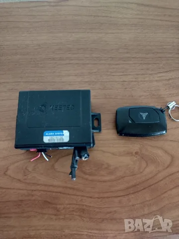 Keetec TS IMO  immobilizer