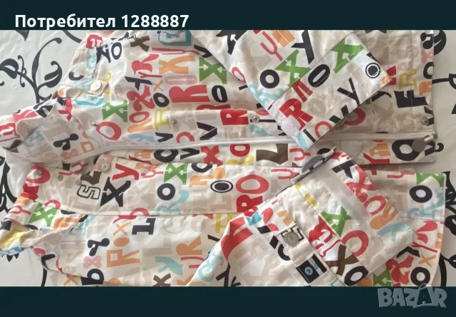 Зимно детско яке ROXY