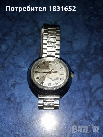 Стар руски часовник - POLJOT, снимка 4 - Антикварни и старинни предмети - 53711720