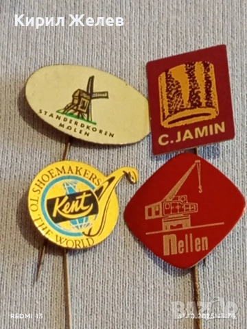 Лот рекламни значки 20 броя стари редки за КОЛЕКЦИЯ ДЕКОРАЦИЯ 30108, снимка 4 - Колекции - 52245929
