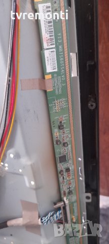 Main Board TP.MSD309.BPS88, снимка 6 - Части и Платки - 35782968