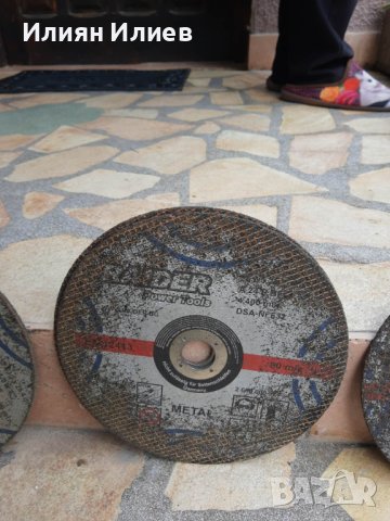 Дискове за метал и бетон, снимка 4 - Други инструменти - 40778433