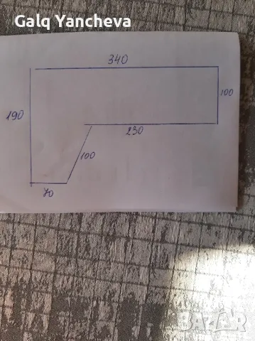 Ъглов диван 