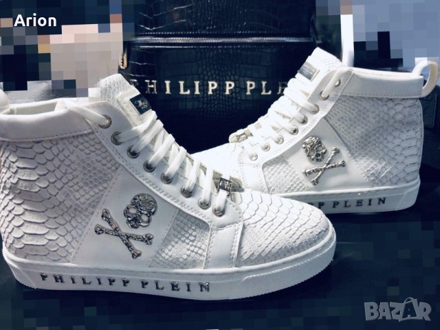 Мъжки обувки бели Philipp Plein ПРОМОЦИЯ