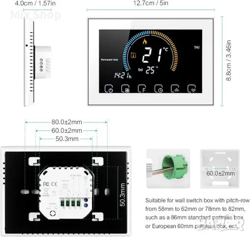 Термостат - Beca BHT-8000GALW WiFi Thermostat, снимка 1