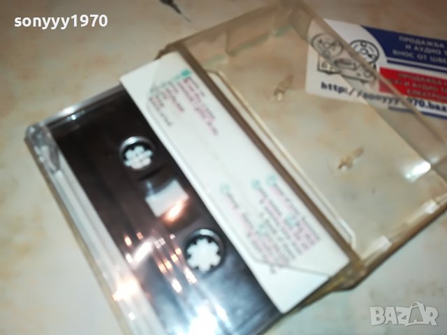 SALT N PEPA-КАСЕТА 2701231906, снимка 10 - Аудио касети - 39458499