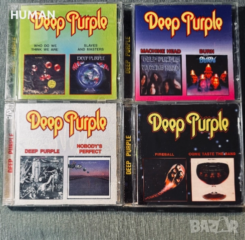 Deep Purple - Paise Ashton Lord - Trapeze , снимка 2 - CD дискове - 51788632