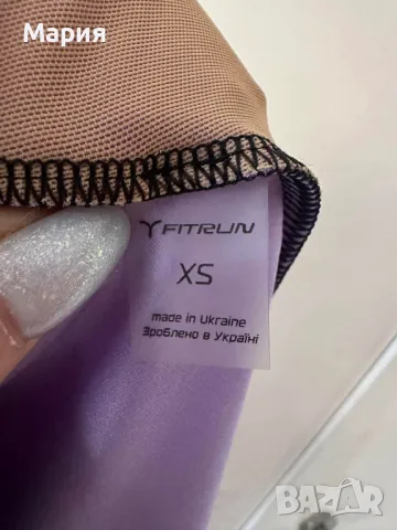 Спортен топ Fitrun, снимка 2 - Спортни екипи - 48928035