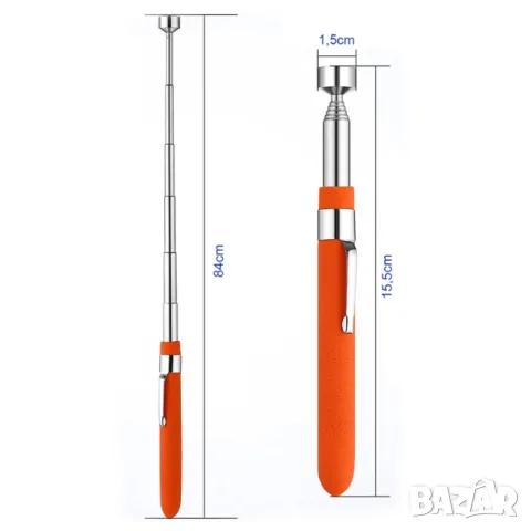 Телескопичен магнит 15–84 cm, снимка 2 - Аксесоари и консумативи - 55867289