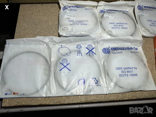 БУТАЛНИ ПРЪСТЕНИ СЕГМЕНТИ 82.40 ММ ЛАДА САМАРА 2108 БЪЛГАРСКИ РАЗДГРАД , снимка 3 - Части - 49161830