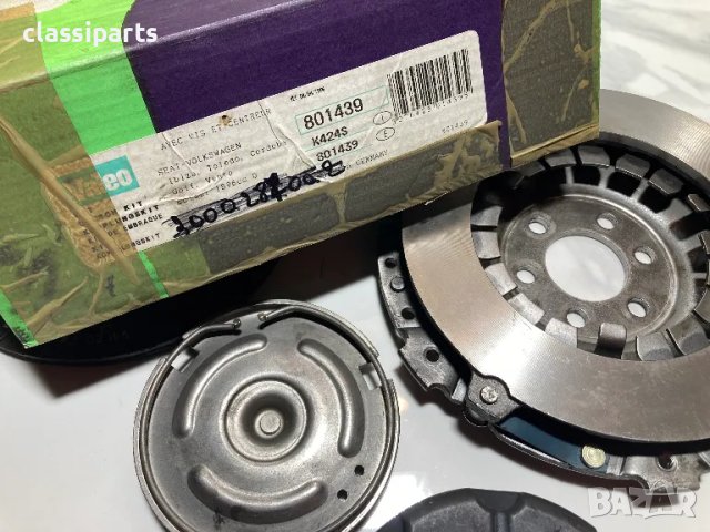 Комплект съединител СЕАТ Ибиза, Толедо, Кордоба, Инка, ФОЛКСВАГЕН Голф, Поло, Кади, ШКОДА Фелиция , снимка 8 - Части - 49801848