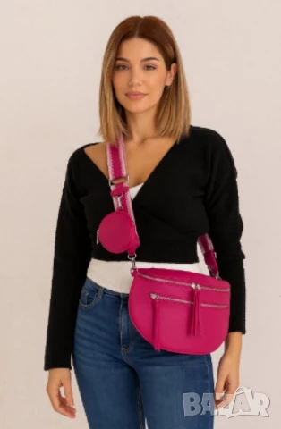 Дамска чанта с къса и широка регулируема дръжка, снимка 12 - Чанти - 50725048