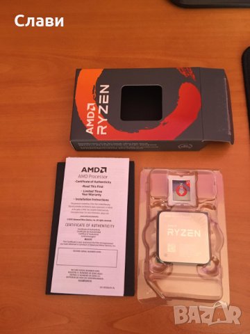 Процесор AMD RYZEN 3 3300x 4 x 4.3GHz с гаранция, снимка 4 - Процесори - 41078372