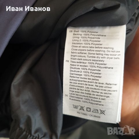 яке  Helly Hansen Swift  Primaloft®  h2 flow    размер Л , снимка 12 - Якета - 34708869