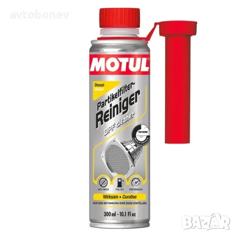 Добавка за почистване на DPF MOTUL DPF CLEANER-300ml.
