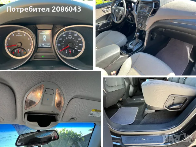 Hyundai Santa fe, Sport AWD, снимка 6 - Автомобили и джипове - 55710230