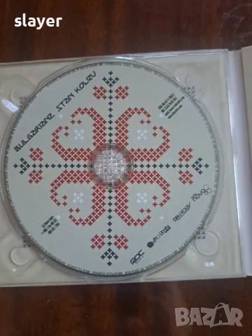 Оригинален диск Стан Колев Stan Kolev, снимка 2 - CD дискове - 48602325