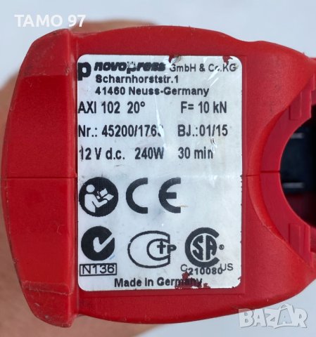 Novopress AXI 102 Акумулаторен експандер и Novopress ААP 102 акумулаторна преса, снимка 5 - Други инструменти - 42038740