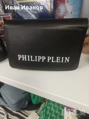 Чанта PHILIPP PLEIN, снимка 2 - Чанти - 49383122