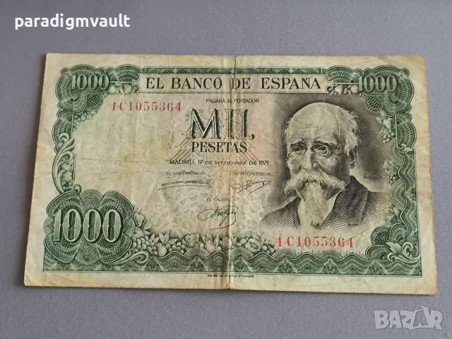 Банкнота - Испания - 1000 песети | 1971г.