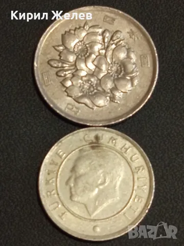 Лот монети от цял свят 10 броя РУМЪНИЯ, КИТАЙ, ФРАНЦИЯ за КОЛЕКЦИЯ 30846, снимка 9 - Нумизматика и бонистика - 48487822